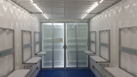 laboratorio interior